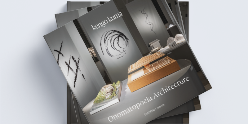 KENGO-KUMA-SQUARE-BOOK